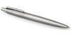Parker Jotter Stainless Steel CT ручка гелевая 2020646